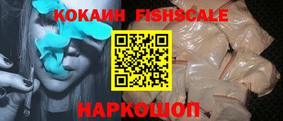 бутират Кунгур