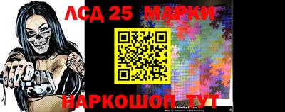 мефедрон VHQ Кулебаки