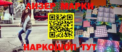 мефедрон VHQ Кулебаки
