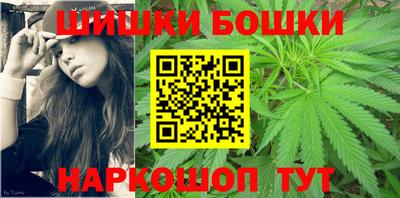 мефедрон VHQ Кулебаки