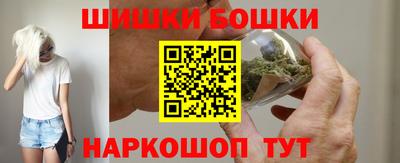 мефедрон VHQ Кулебаки