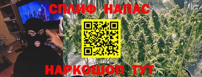 альфа пвп Кумертау