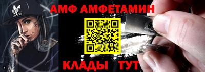 мефедрон VHQ Кулебаки