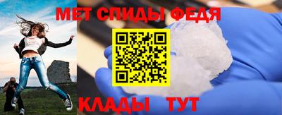 альфа пвп Кумертау
