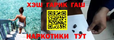альфа пвп Кумертау