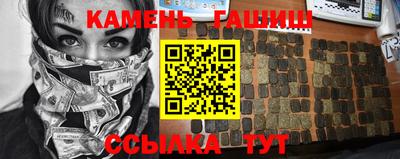 мефедрон VHQ Кулебаки